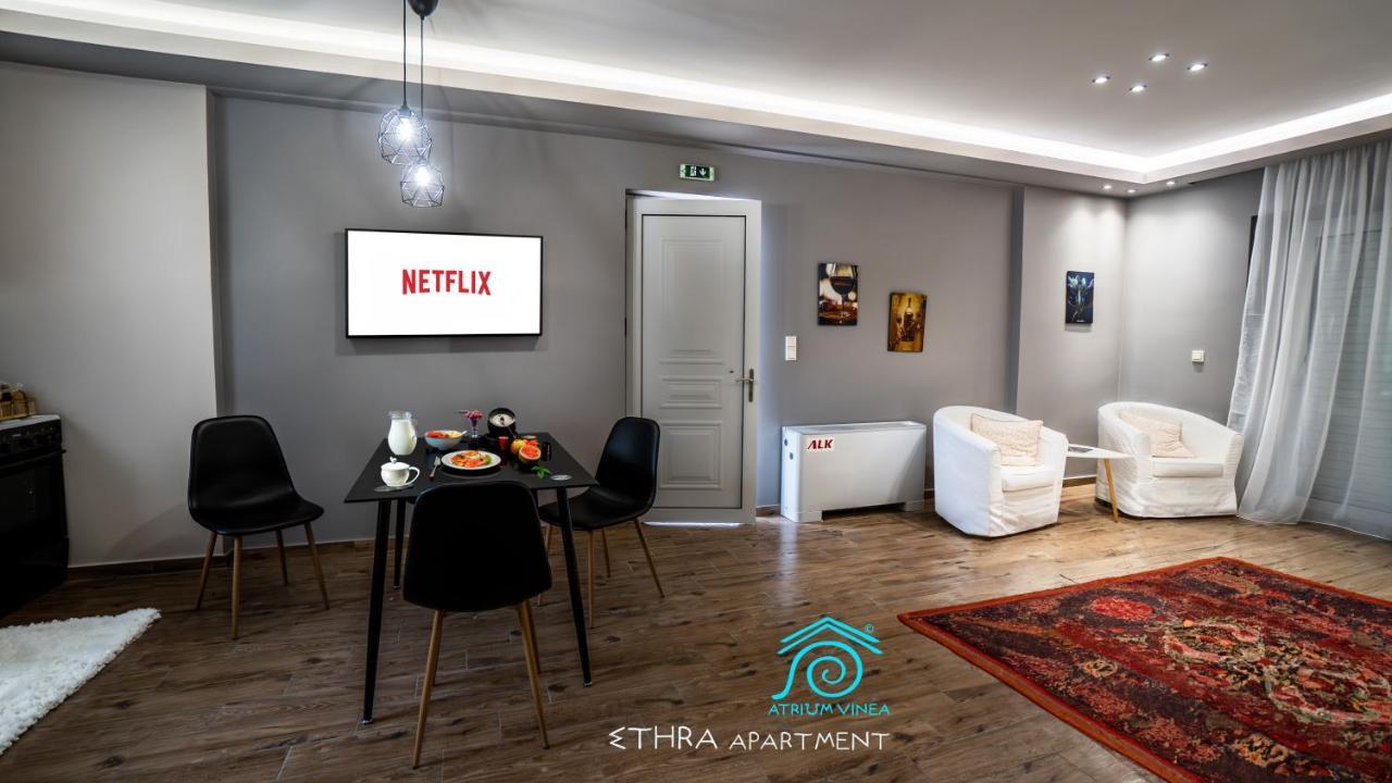 Ferienwohnung Atrium Vinea Brintziki Winery Smila Exterior foto